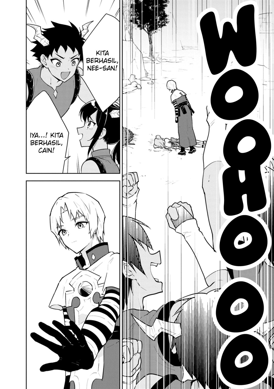 Cheat Skill “Shisha Sosei” Ga Kakusei Shite Inishieno Maougun Wo Fukkatsu Sasete Shimaimashita ~Dare Mo Shinasenai Saikyou Hiiro~ chapter 41