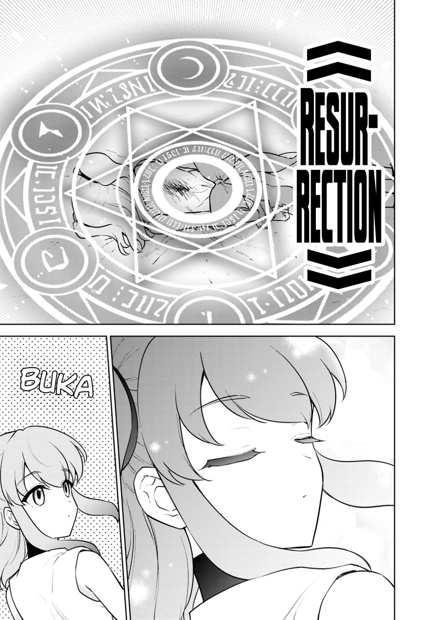 Cheat Skill “Shisha Sosei” Ga Kakusei Shite Inishieno Maougun Wo Fukkatsu Sasete Shimaimashita ~Dare Mo Shinasenai Saikyou Hiiro~ chapter 41