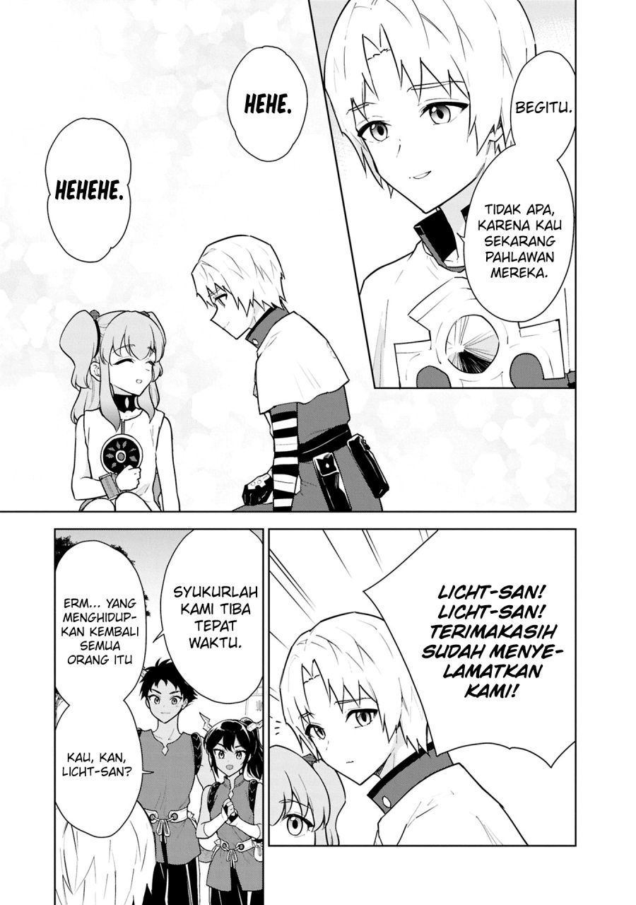 Cheat Skill “Shisha Sosei” Ga Kakusei Shite Inishieno Maougun Wo Fukkatsu Sasete Shimaimashita ~Dare Mo Shinasenai Saikyou Hiiro~ chapter 41