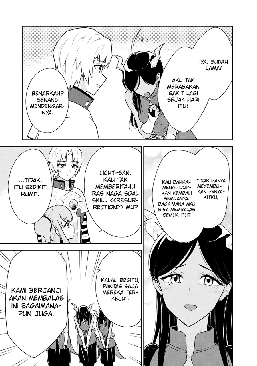 Cheat Skill “Shisha Sosei” Ga Kakusei Shite Inishieno Maougun Wo Fukkatsu Sasete Shimaimashita ~Dare Mo Shinasenai Saikyou Hiiro~ chapter 41