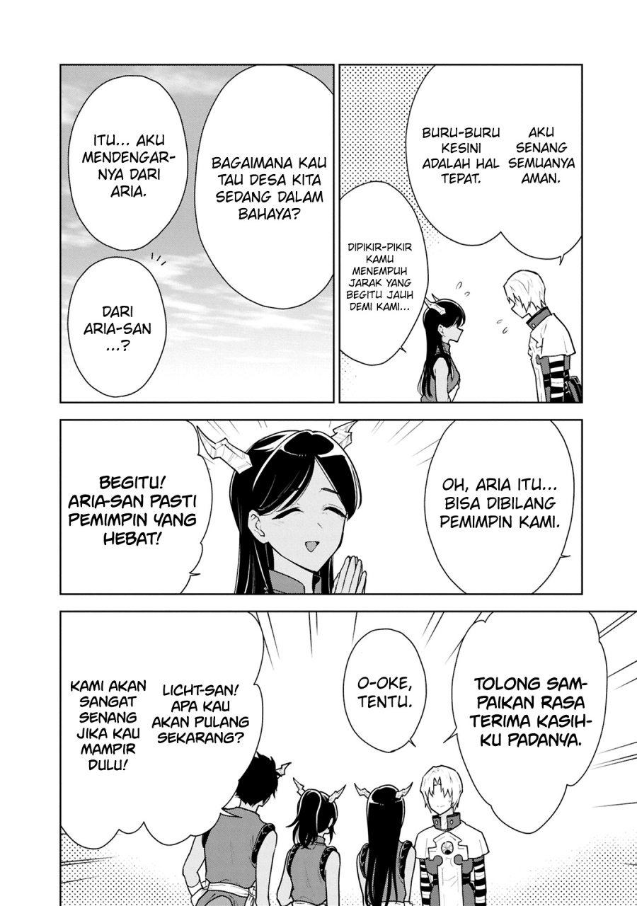 Cheat Skill “Shisha Sosei” Ga Kakusei Shite Inishieno Maougun Wo Fukkatsu Sasete Shimaimashita ~Dare Mo Shinasenai Saikyou Hiiro~ chapter 41