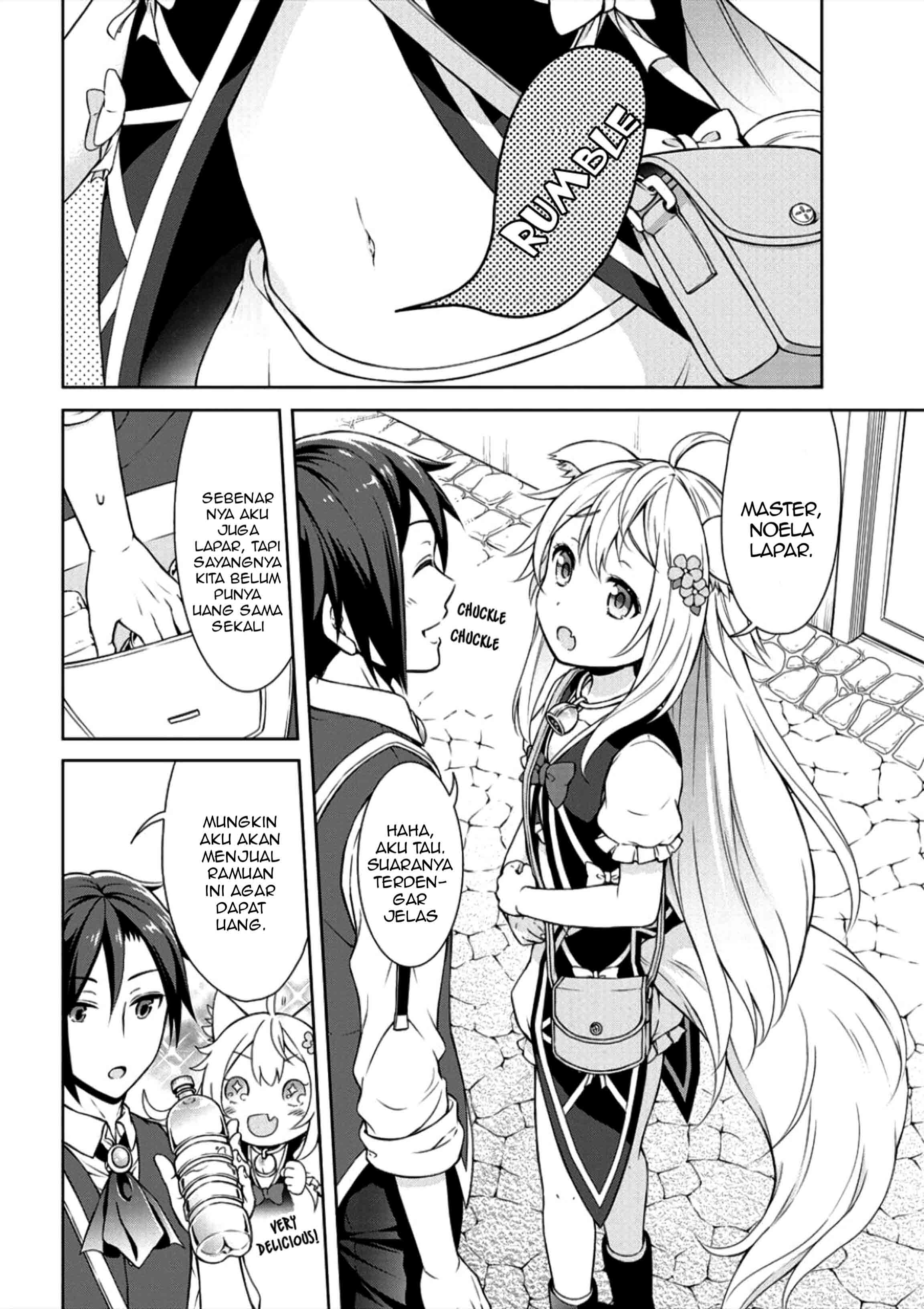 Cheat Kusushi no Slow Life: Isekai ni Tsukurou Drugstore chapter 2