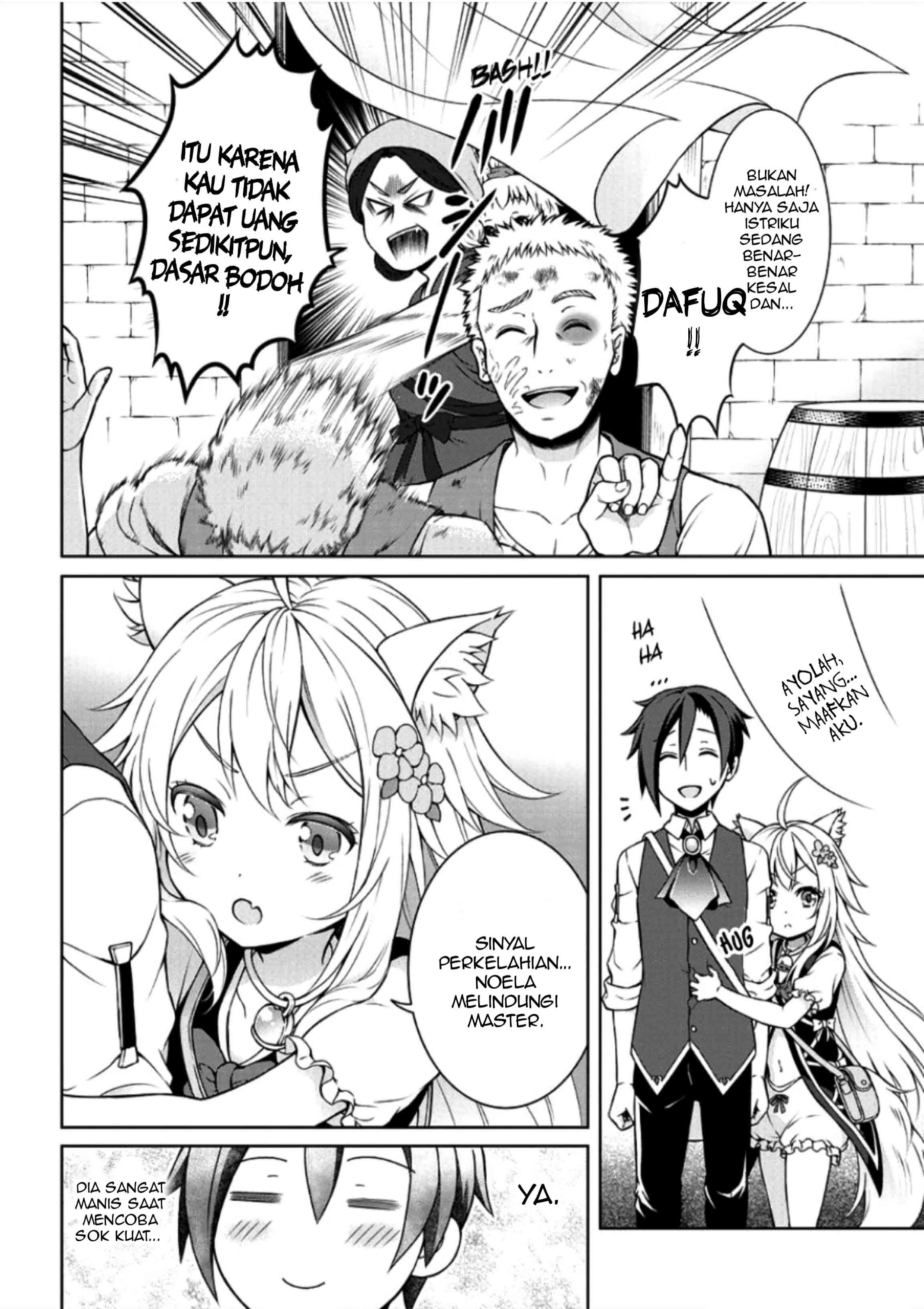 Cheat Kusushi no Slow Life: Isekai ni Tsukurou Drugstore chapter 2