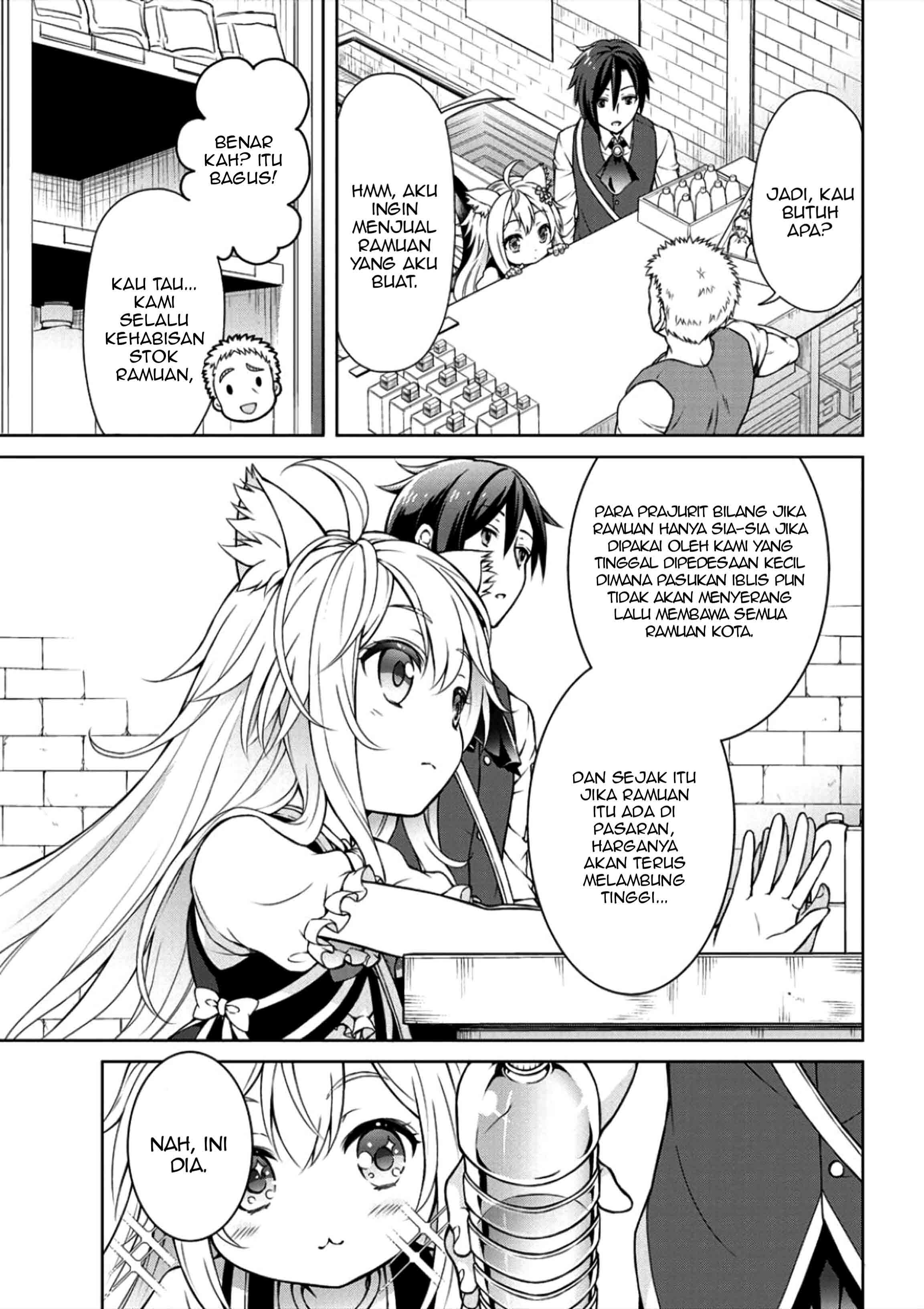 Cheat Kusushi no Slow Life: Isekai ni Tsukurou Drugstore chapter 2