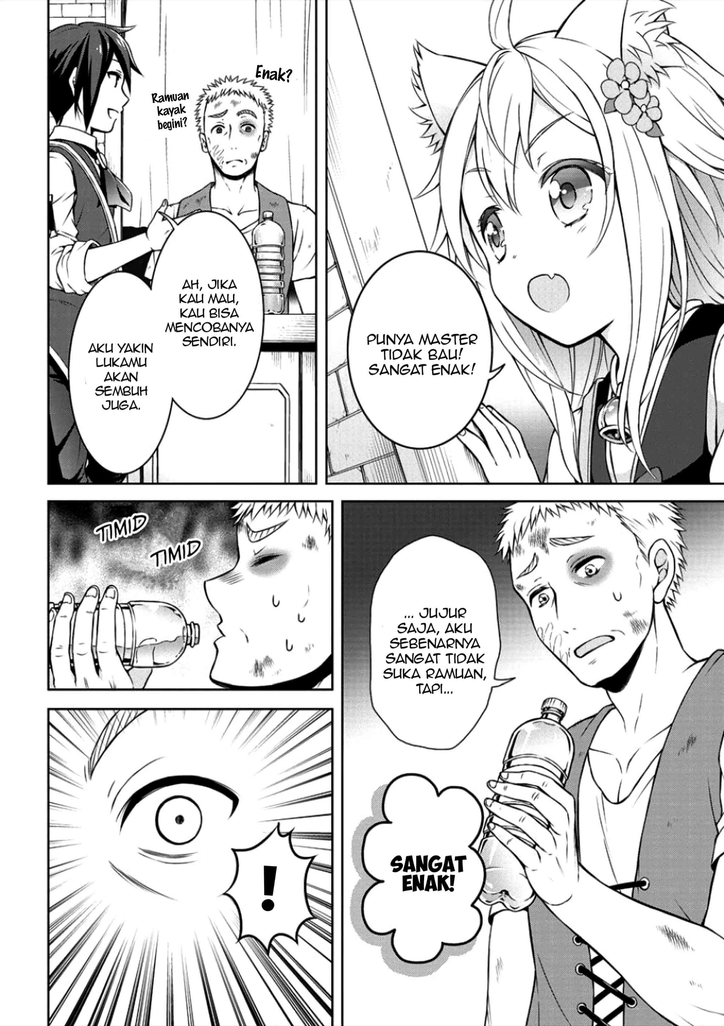 Cheat Kusushi no Slow Life: Isekai ni Tsukurou Drugstore chapter 2
