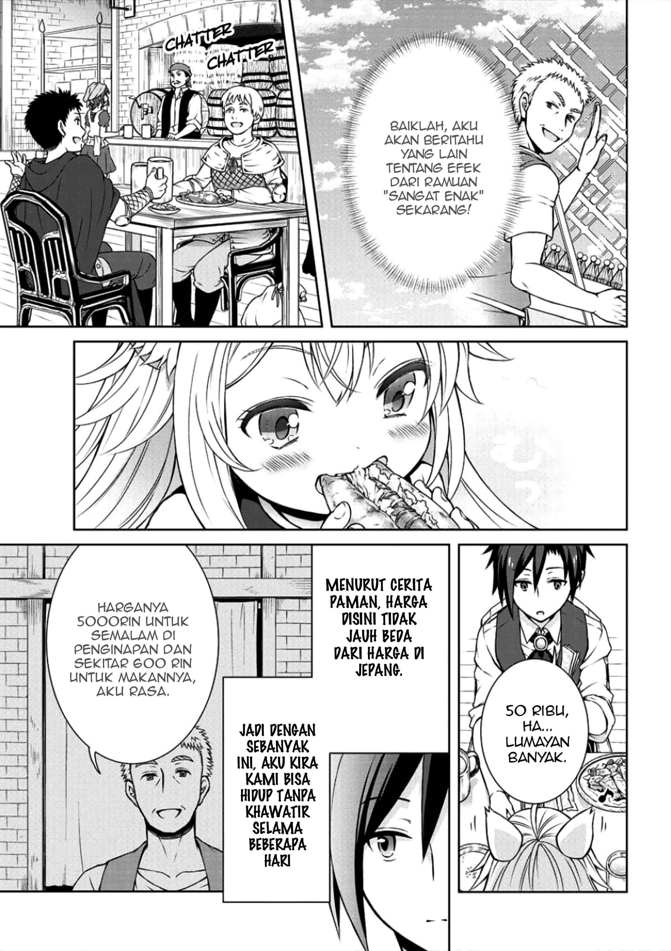 Cheat Kusushi no Slow Life: Isekai ni Tsukurou Drugstore chapter 2
