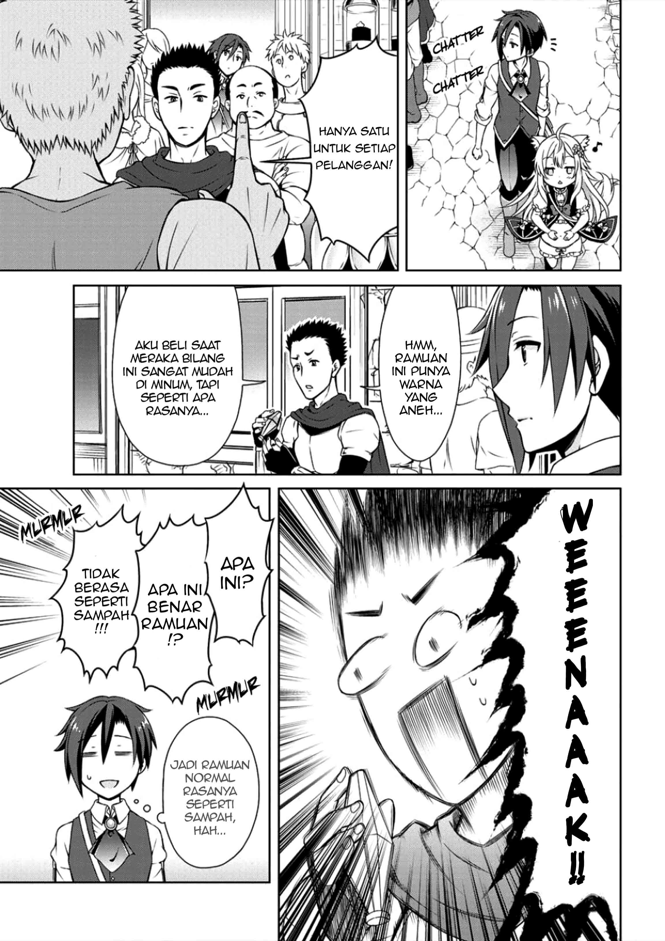 Cheat Kusushi no Slow Life: Isekai ni Tsukurou Drugstore chapter 2