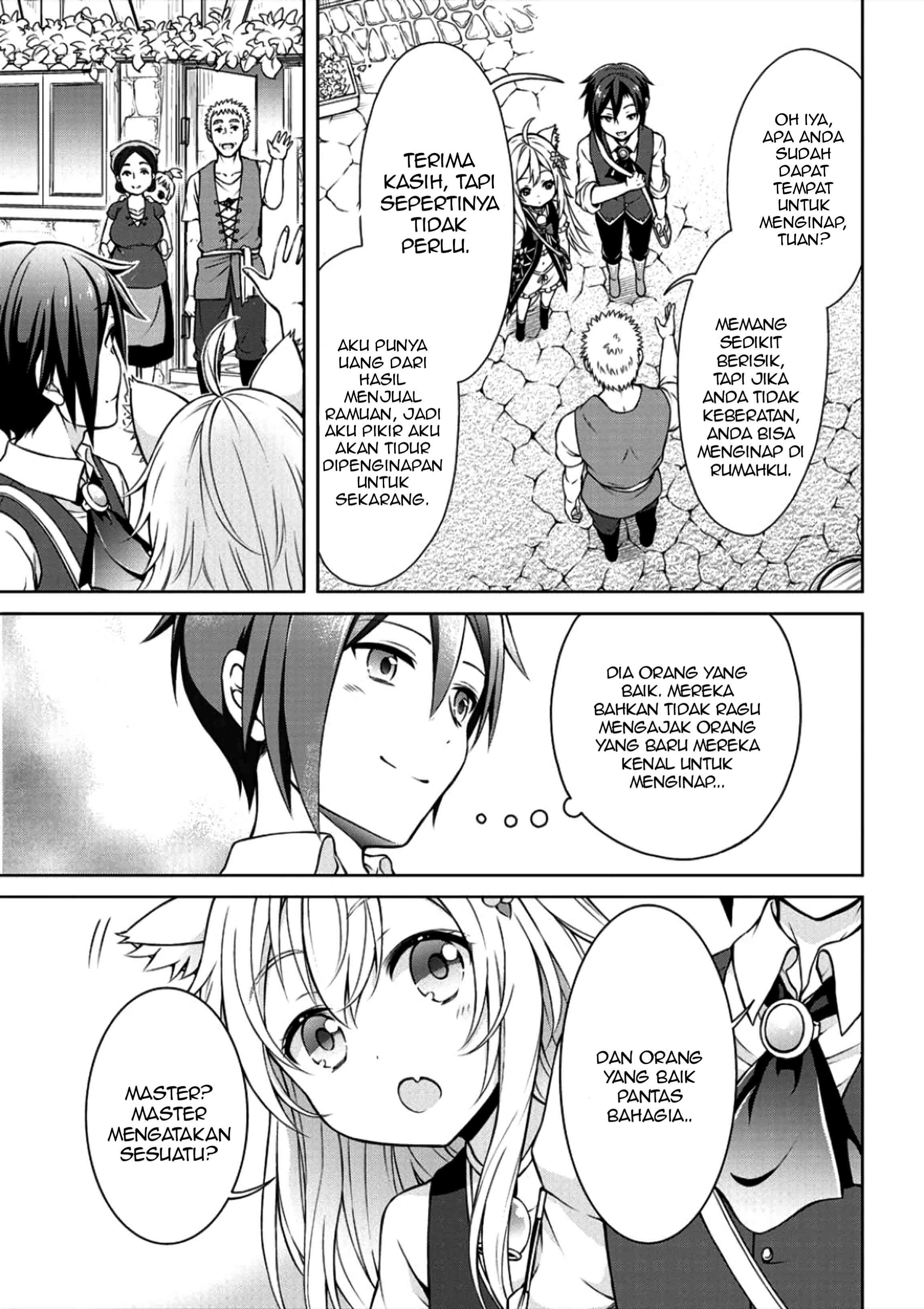 Cheat Kusushi no Slow Life: Isekai ni Tsukurou Drugstore chapter 2