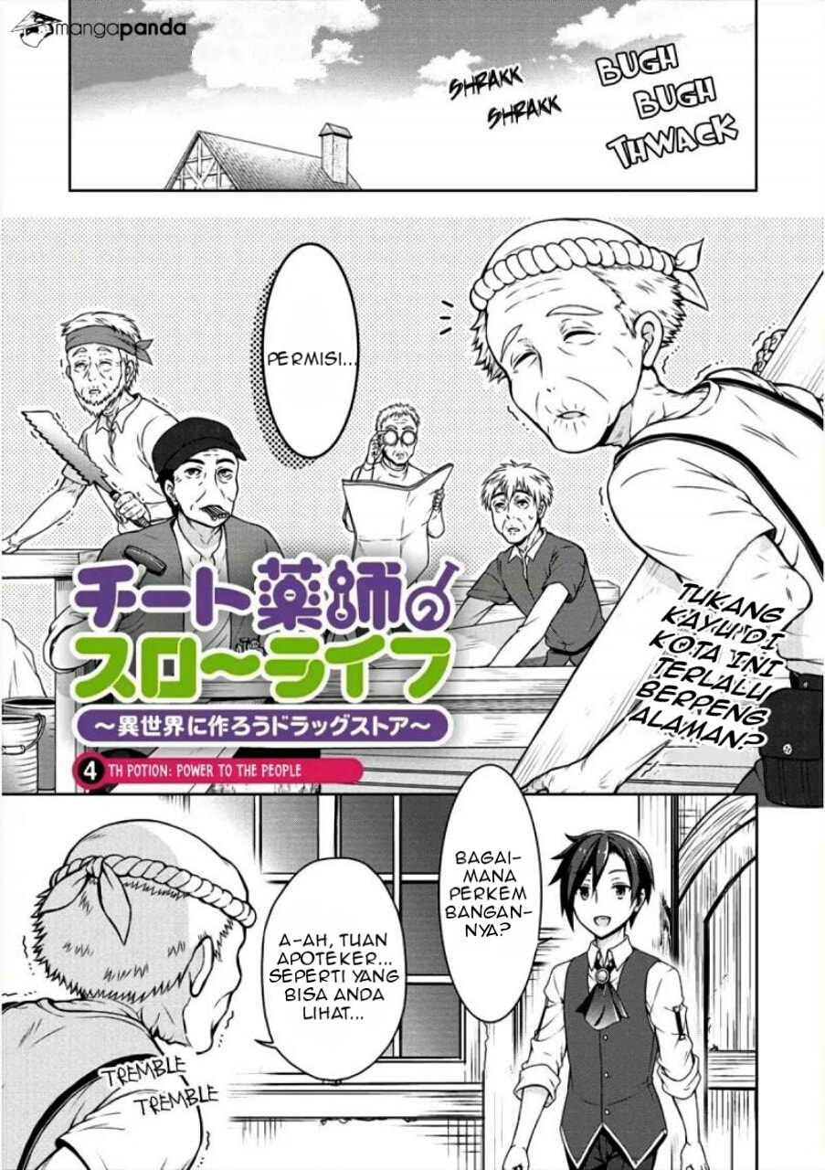 Cheat Kusushi no Slow Life: Isekai ni Tsukurou Drugstore chapter 4