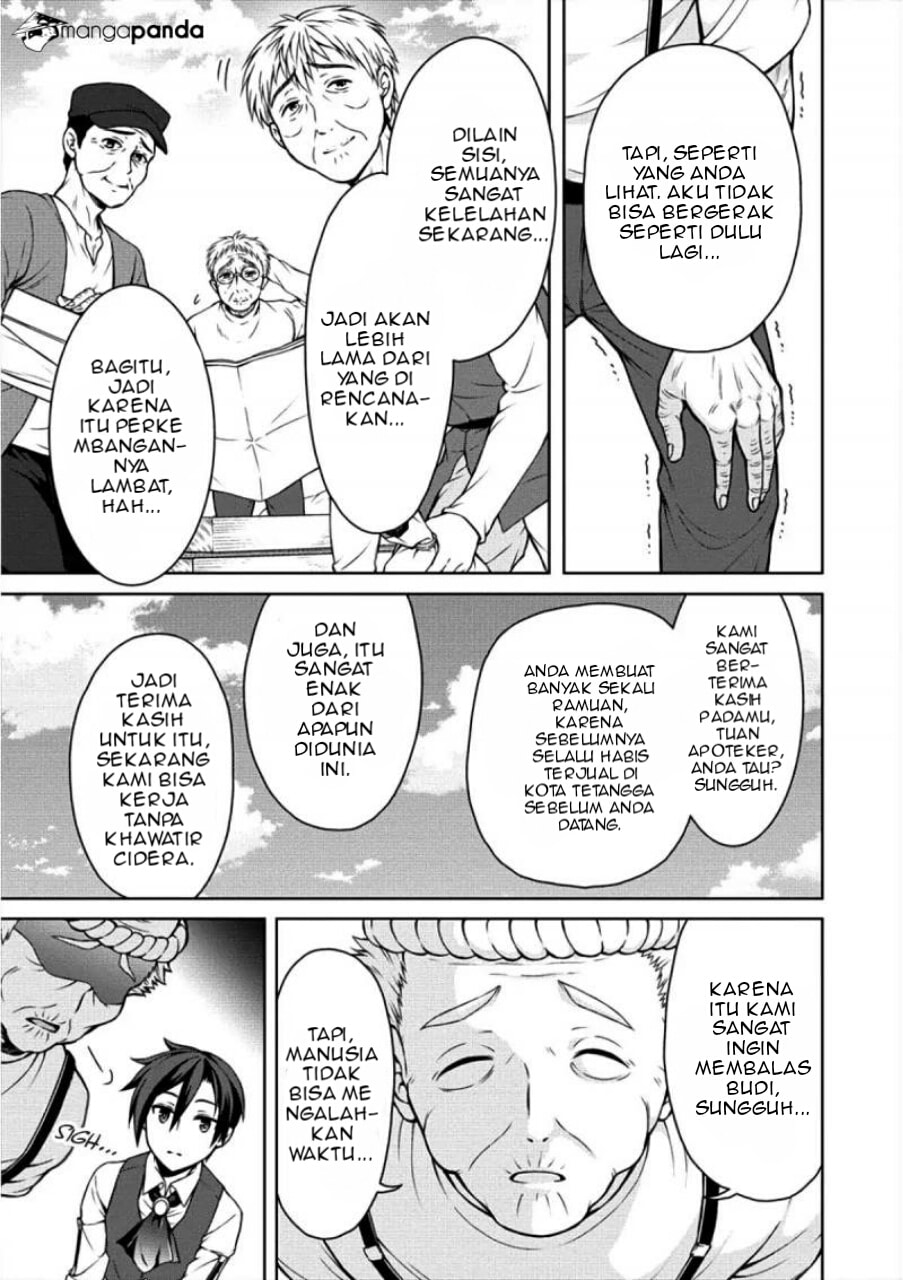 Cheat Kusushi no Slow Life: Isekai ni Tsukurou Drugstore chapter 4
