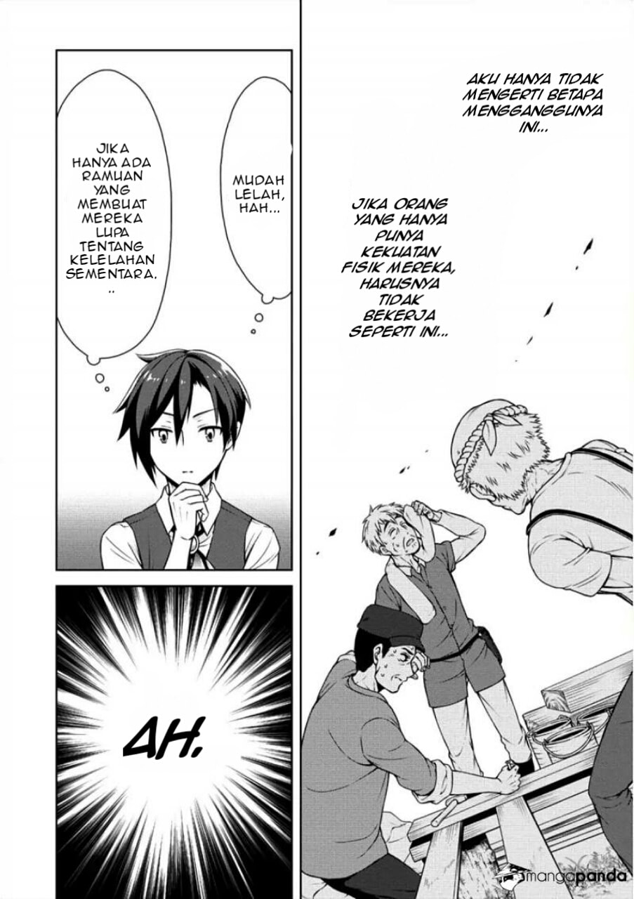 Cheat Kusushi no Slow Life: Isekai ni Tsukurou Drugstore chapter 4