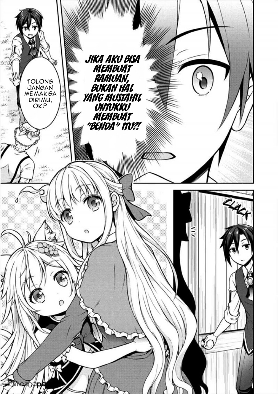 Cheat Kusushi no Slow Life: Isekai ni Tsukurou Drugstore chapter 4