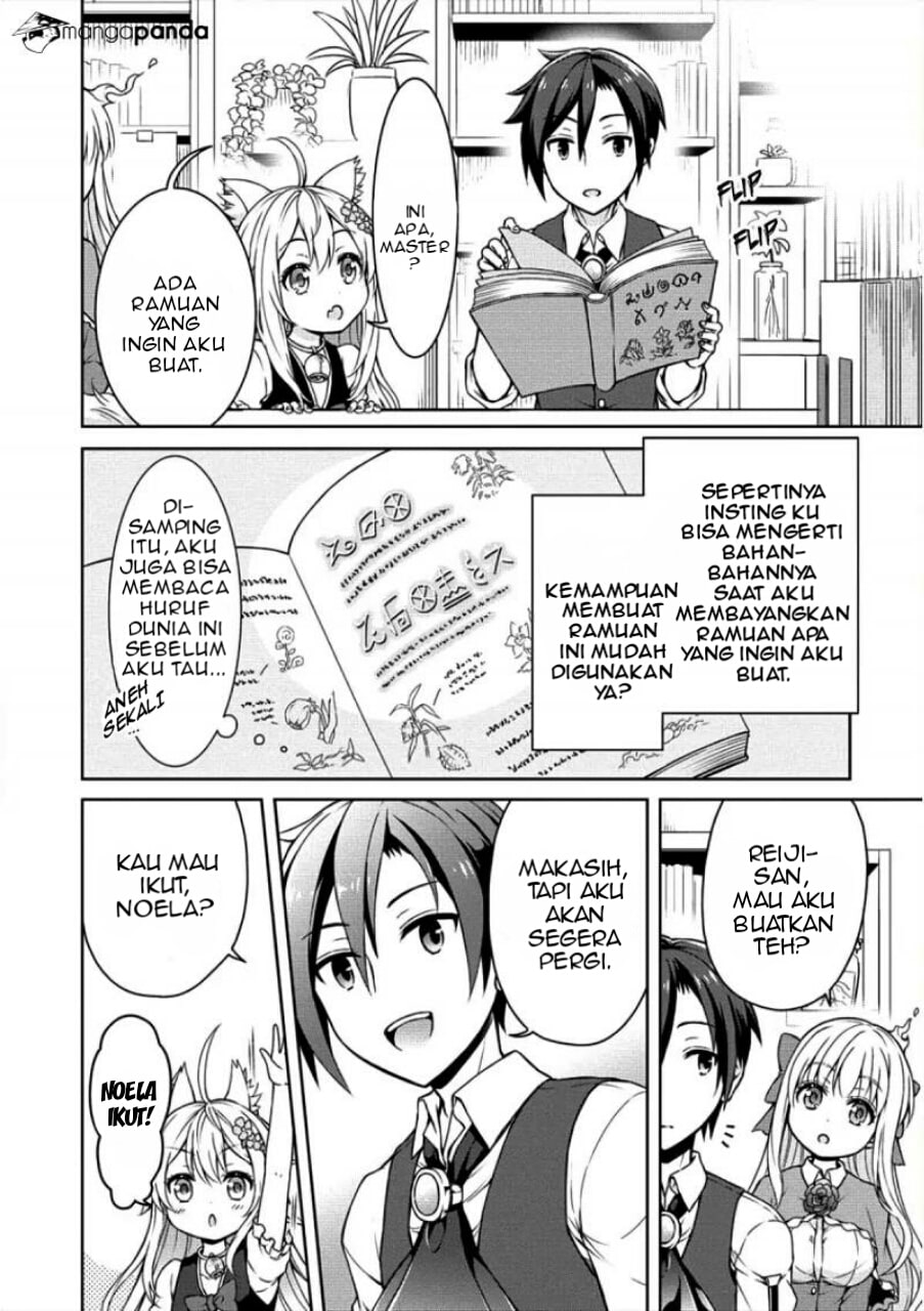 Cheat Kusushi no Slow Life: Isekai ni Tsukurou Drugstore chapter 4