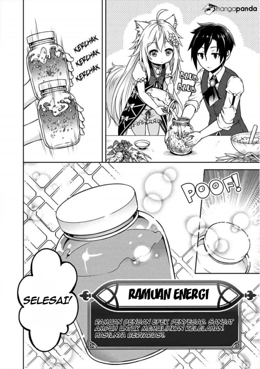 Cheat Kusushi no Slow Life: Isekai ni Tsukurou Drugstore chapter 4