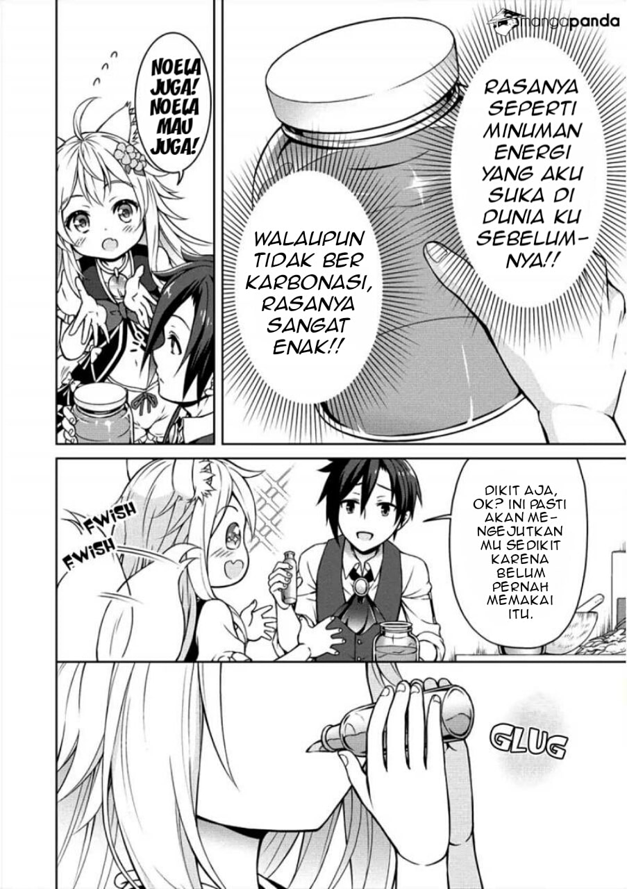 Cheat Kusushi no Slow Life: Isekai ni Tsukurou Drugstore chapter 4