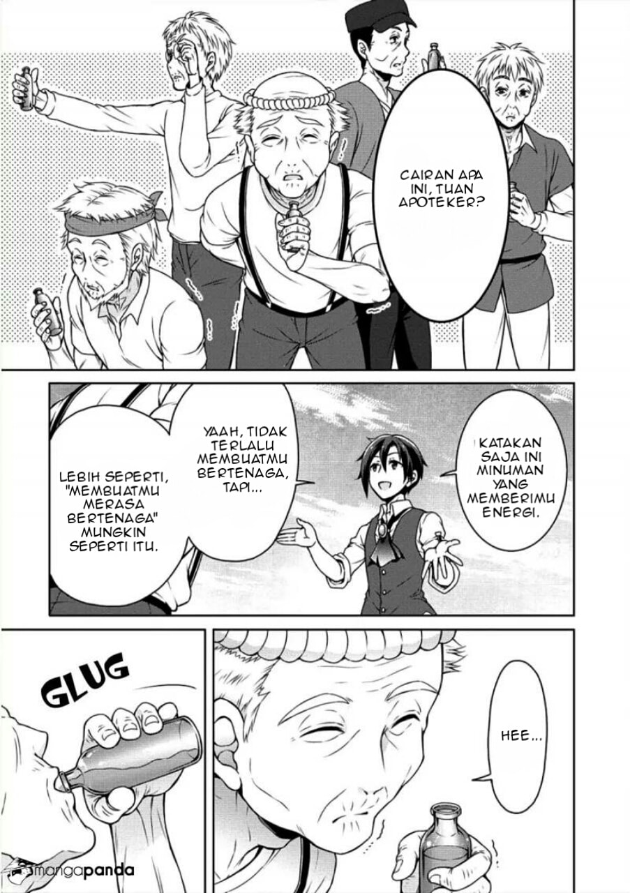 Cheat Kusushi no Slow Life: Isekai ni Tsukurou Drugstore chapter 4