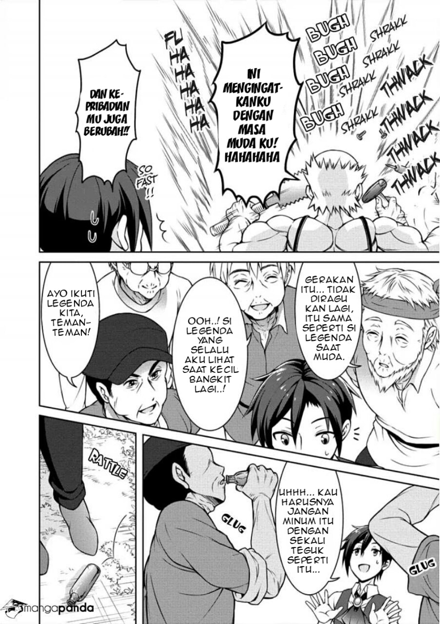 Cheat Kusushi no Slow Life: Isekai ni Tsukurou Drugstore chapter 4