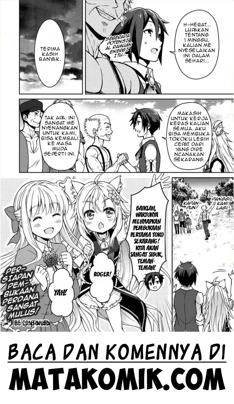 Cheat Kusushi no Slow Life: Isekai ni Tsukurou Drugstore chapter 4