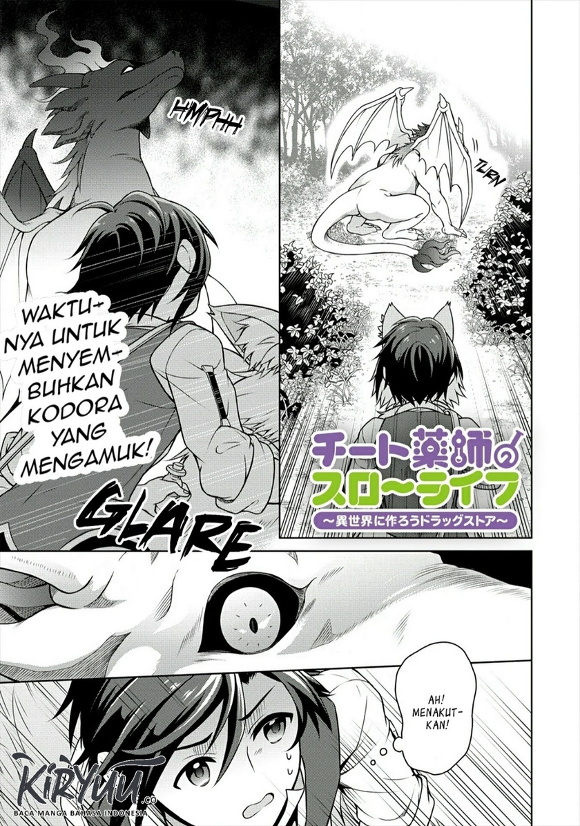 Cheat Kusushi no Slow Life: Isekai ni Tsukurou Drugstore chapter 18