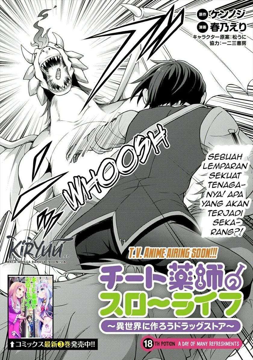 Cheat Kusushi no Slow Life: Isekai ni Tsukurou Drugstore chapter 18