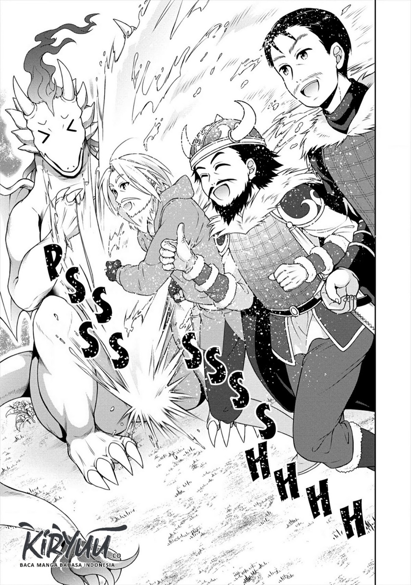 Cheat Kusushi no Slow Life: Isekai ni Tsukurou Drugstore chapter 18