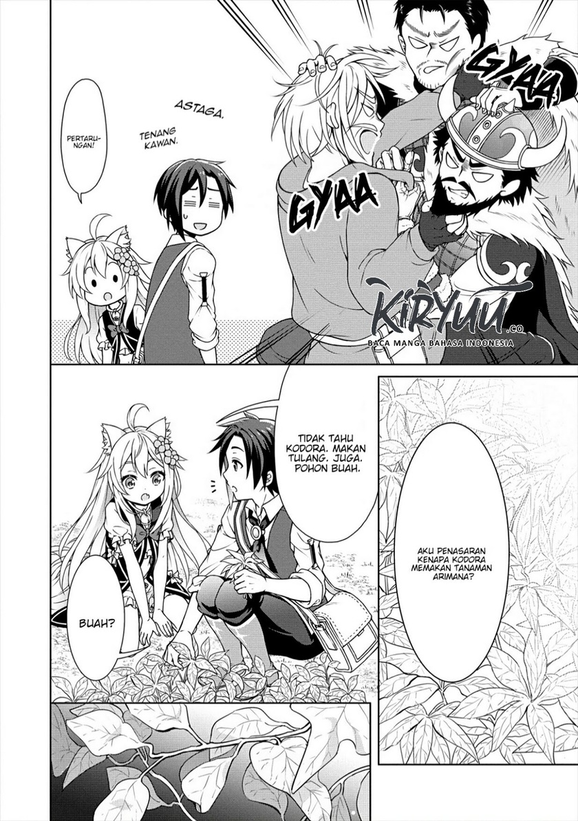 Cheat Kusushi no Slow Life: Isekai ni Tsukurou Drugstore chapter 18