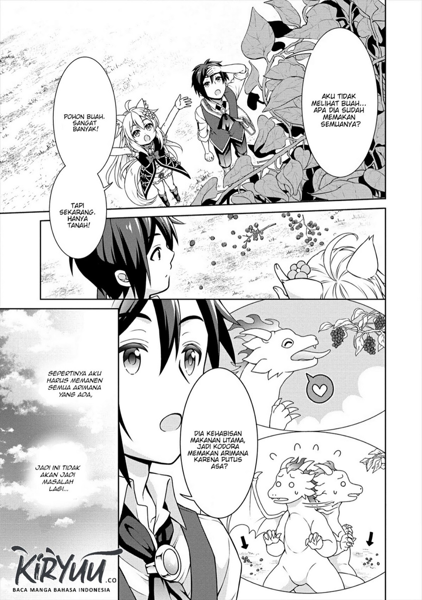 Cheat Kusushi no Slow Life: Isekai ni Tsukurou Drugstore chapter 18