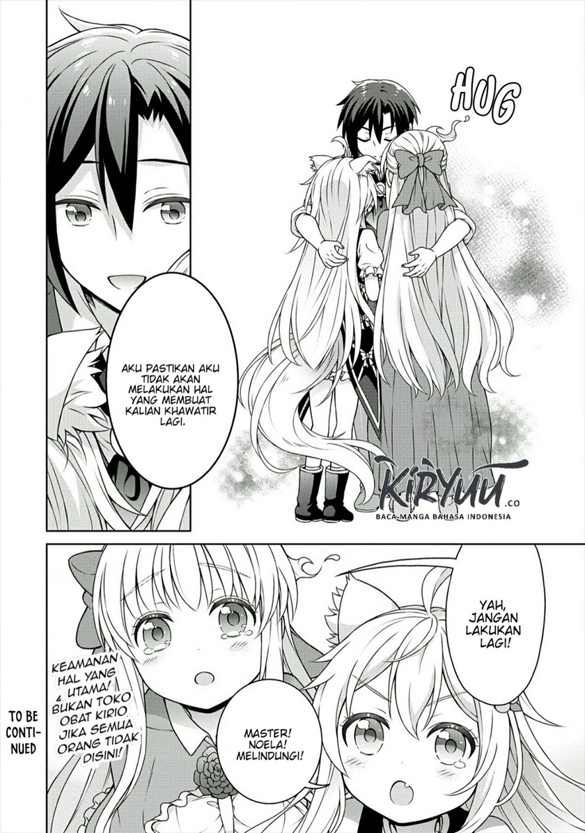 Cheat Kusushi no Slow Life: Isekai ni Tsukurou Drugstore chapter 18