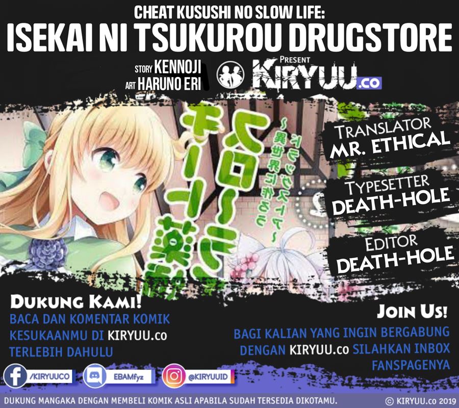 Cheat Kusushi no Slow Life: Isekai ni Tsukurou Drugstore Chapter 19 Bahasa Indonesia