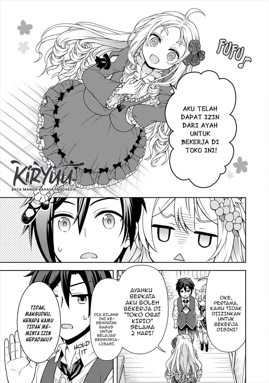 Cheat Kusushi no Slow Life: Isekai ni Tsukurou Drugstore Chapter 19 Bahasa Indonesia