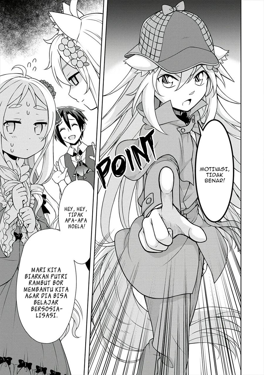 Cheat Kusushi no Slow Life: Isekai ni Tsukurou Drugstore Chapter 19 Bahasa Indonesia