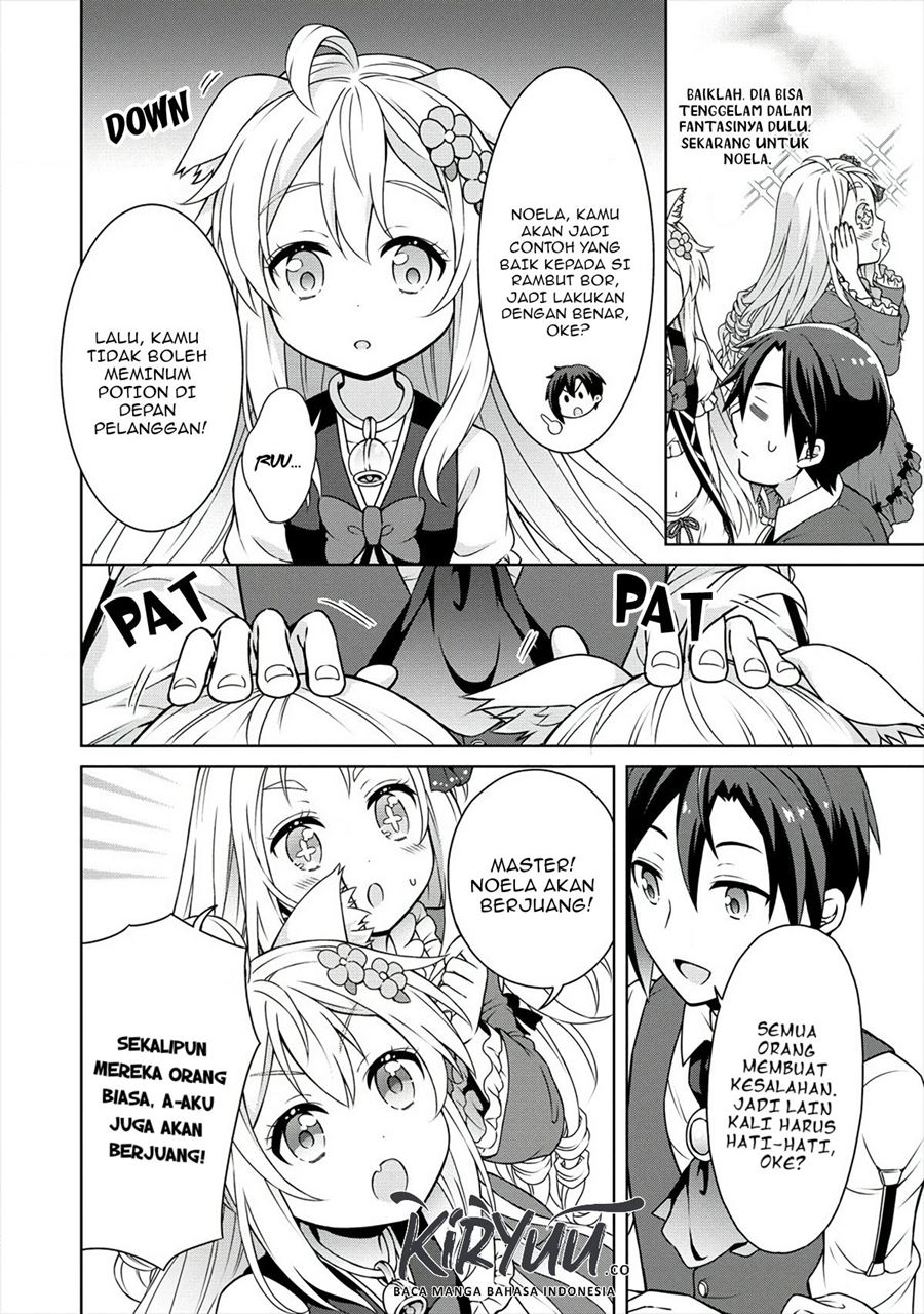 Cheat Kusushi no Slow Life: Isekai ni Tsukurou Drugstore Chapter 19 Bahasa Indonesia