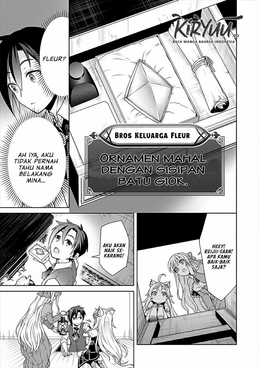Cheat Kusushi no Slow Life: Isekai ni Tsukurou Drugstore chapter 23