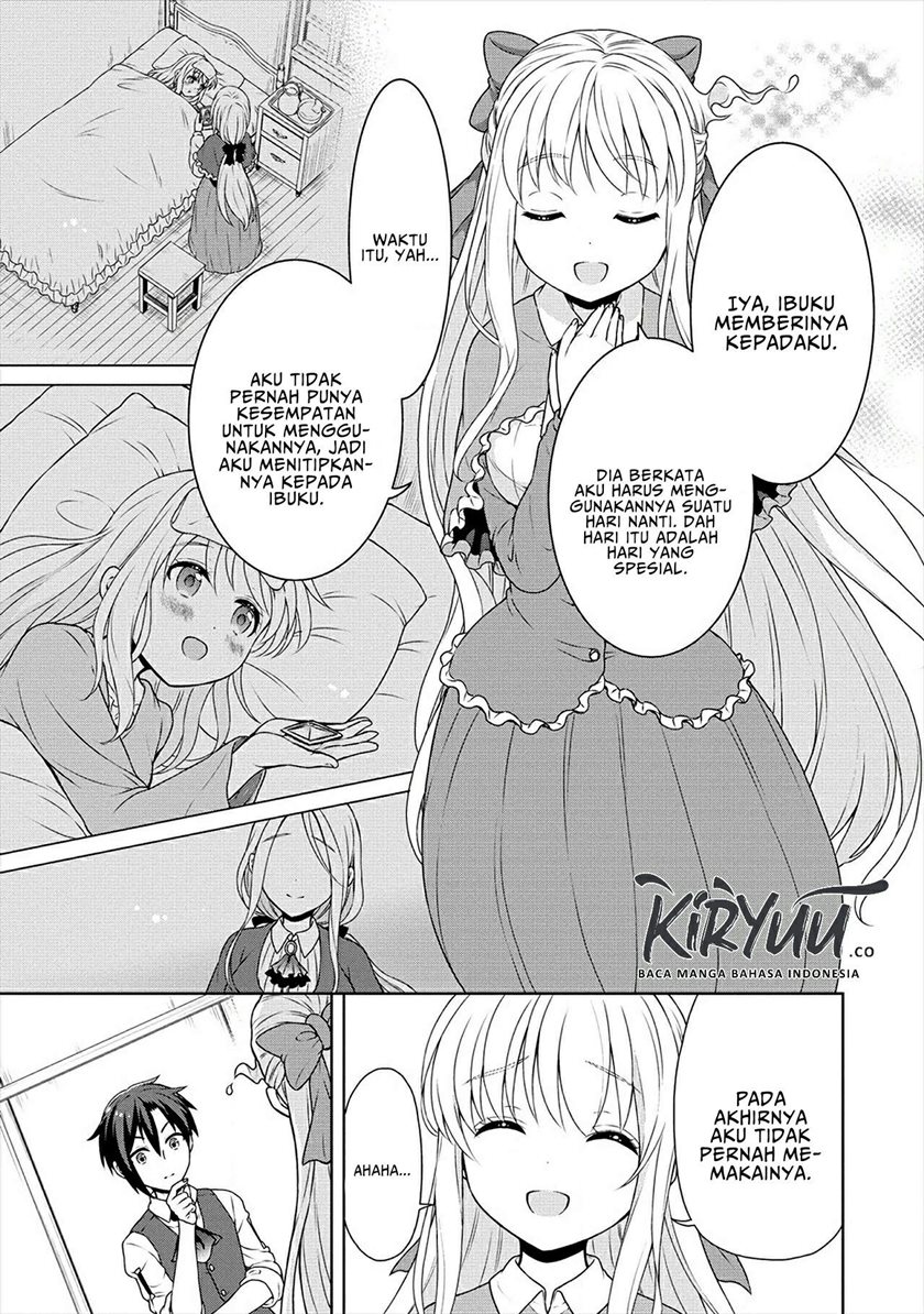 Cheat Kusushi no Slow Life: Isekai ni Tsukurou Drugstore chapter 23