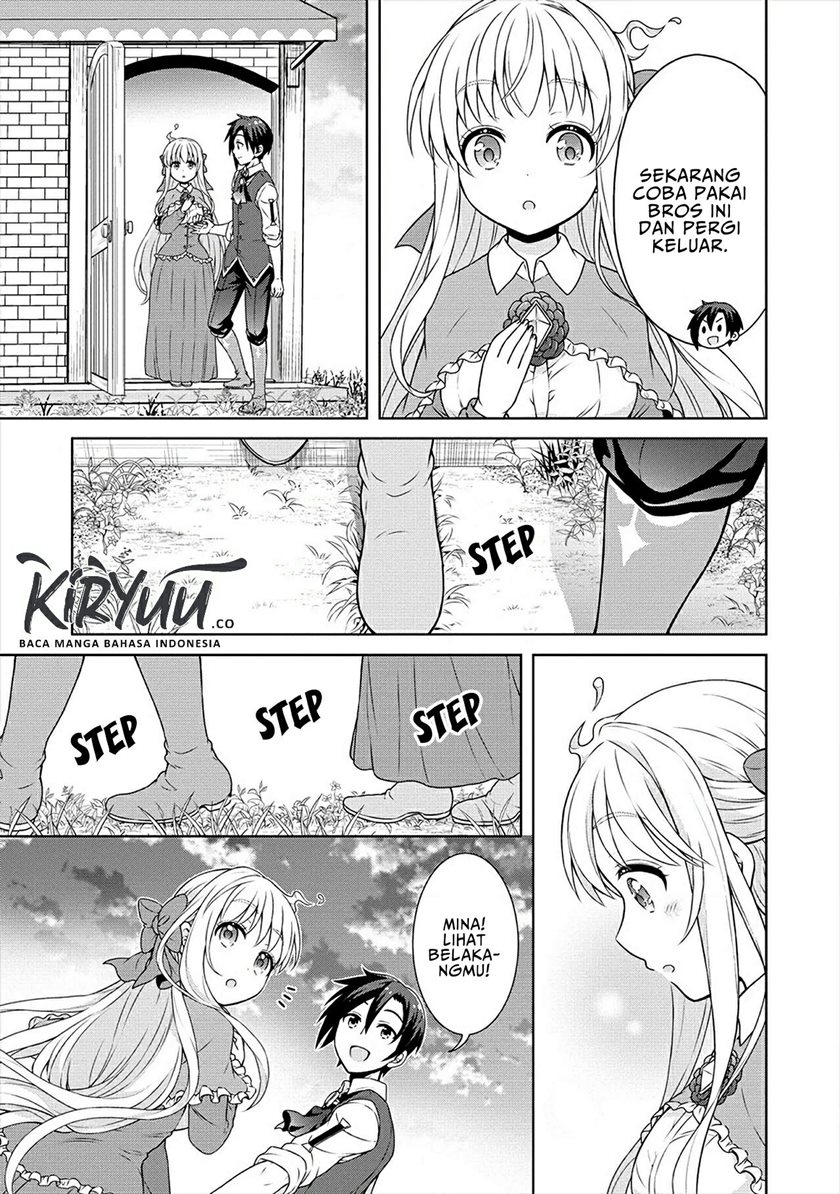 Cheat Kusushi no Slow Life: Isekai ni Tsukurou Drugstore chapter 23