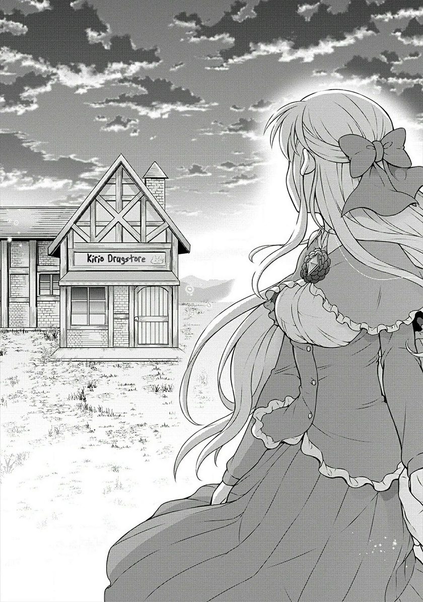 Cheat Kusushi no Slow Life: Isekai ni Tsukurou Drugstore chapter 23
