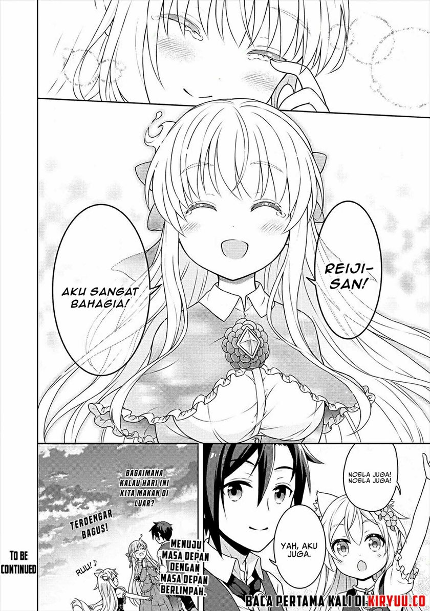 Cheat Kusushi no Slow Life: Isekai ni Tsukurou Drugstore chapter 23