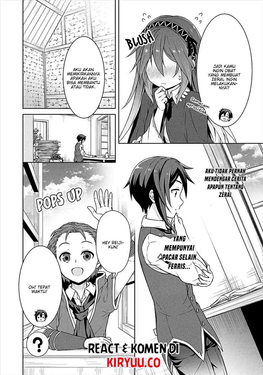 Cheat Kusushi no Slow Life: Isekai ni Tsukurou Drugstore chapter 24