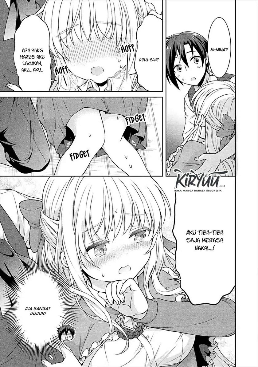 Cheat Kusushi no Slow Life: Isekai ni Tsukurou Drugstore chapter 24