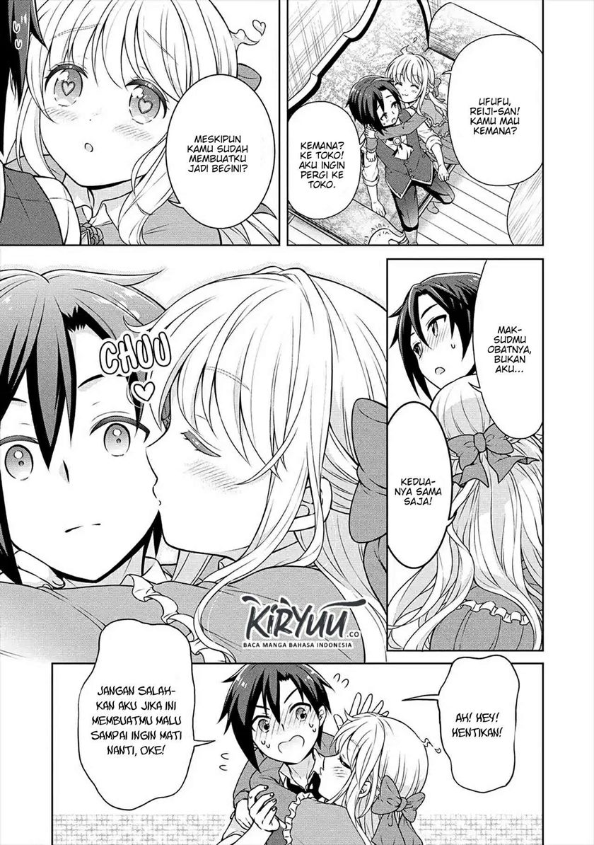 Cheat Kusushi no Slow Life: Isekai ni Tsukurou Drugstore chapter 24
