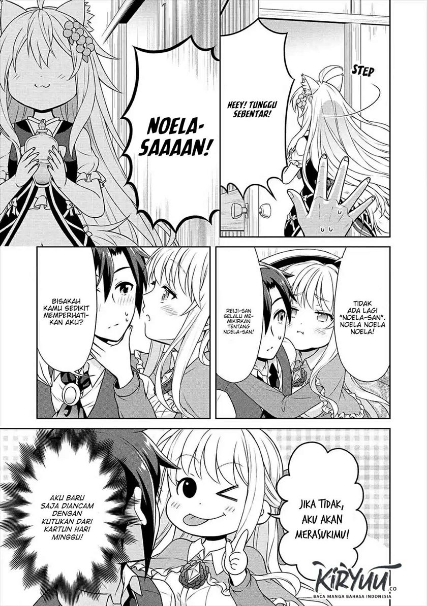 Cheat Kusushi no Slow Life: Isekai ni Tsukurou Drugstore chapter 24