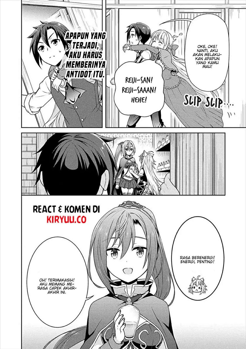 Cheat Kusushi no Slow Life: Isekai ni Tsukurou Drugstore chapter 24