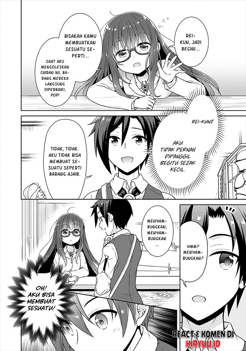 Cheat Kusushi no Slow Life: Isekai ni Tsukurou Drugstore chapter 26