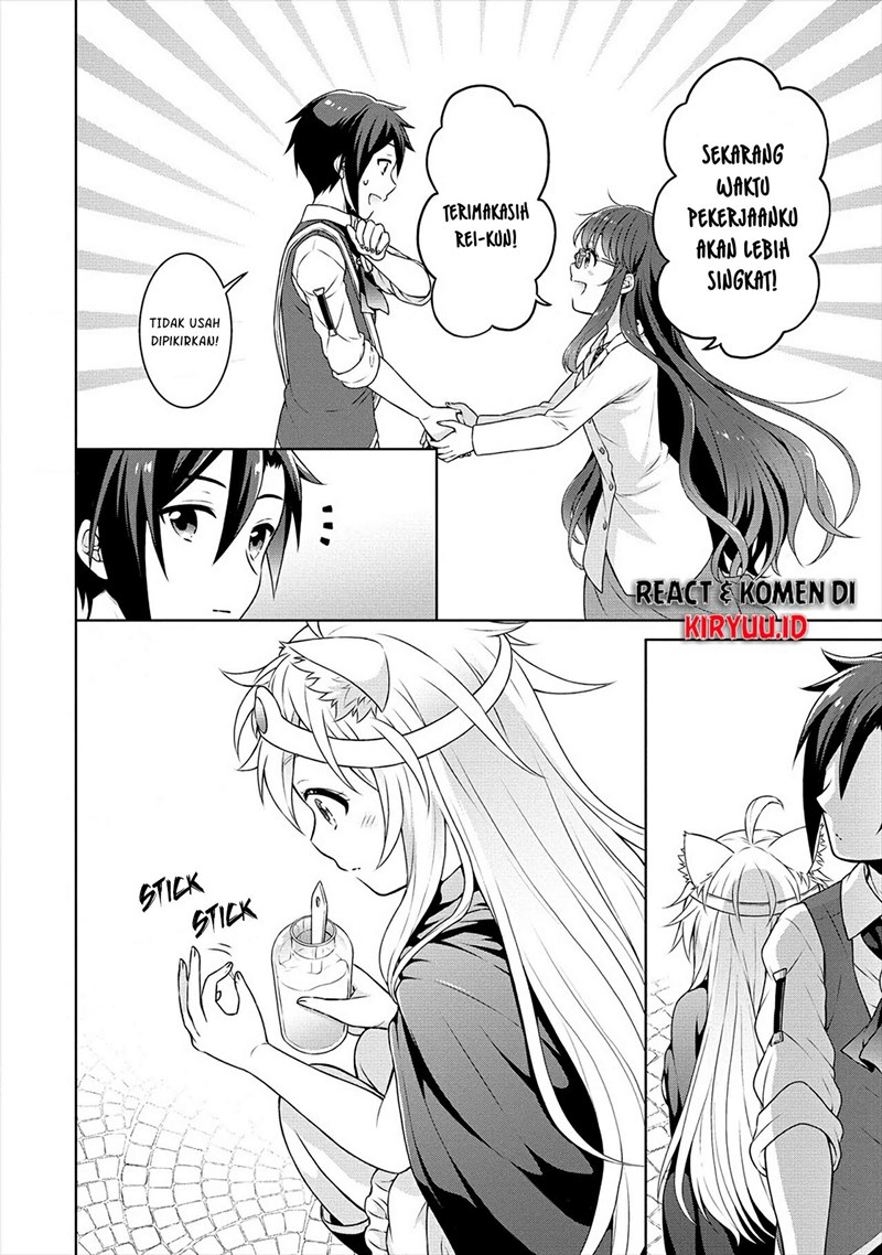 Cheat Kusushi no Slow Life: Isekai ni Tsukurou Drugstore chapter 26