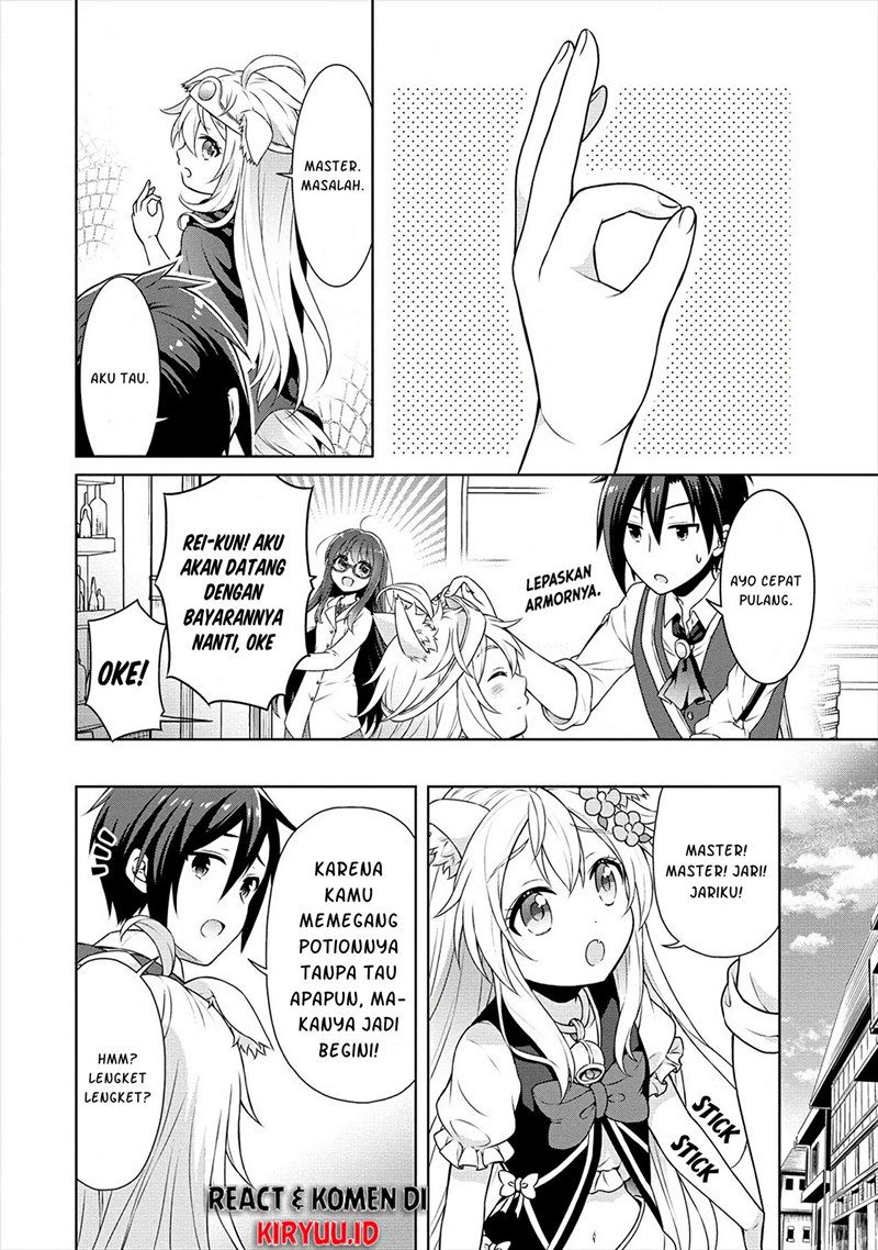 Cheat Kusushi no Slow Life: Isekai ni Tsukurou Drugstore chapter 26