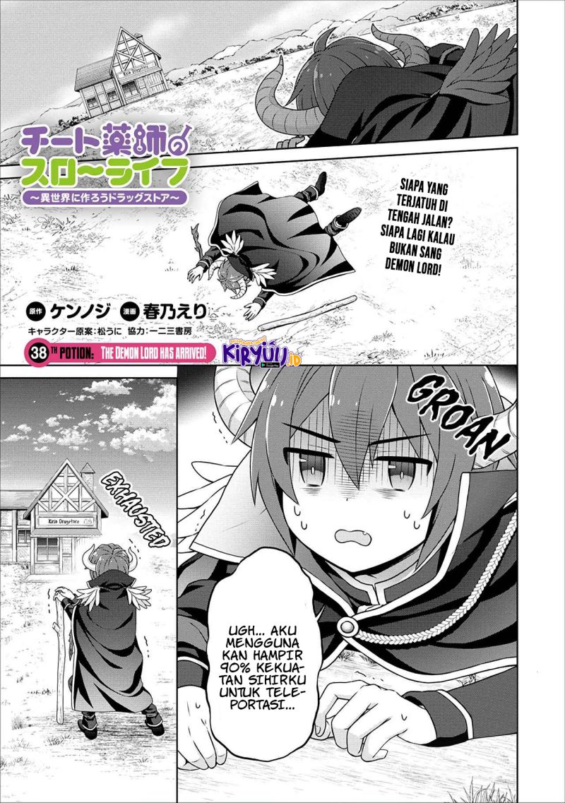 Cheat Kusushi no Slow Life: Isekai ni Tsukurou Drugstore Chapter 38 Bahasa Indonesia