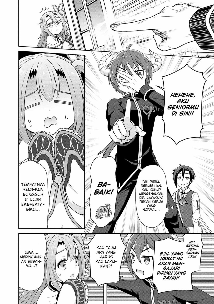 Cheat Kusushi no Slow Life: Isekai ni Tsukurou Drugstore chapter 48