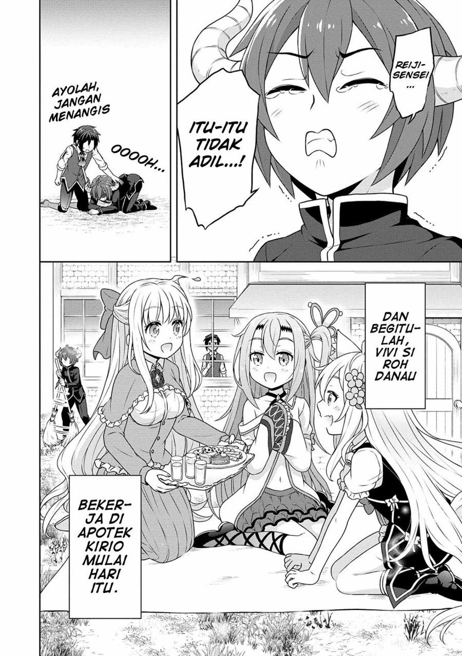 Cheat Kusushi no Slow Life: Isekai ni Tsukurou Drugstore chapter 48
