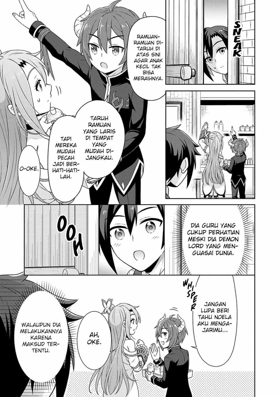 Cheat Kusushi no Slow Life: Isekai ni Tsukurou Drugstore chapter 48