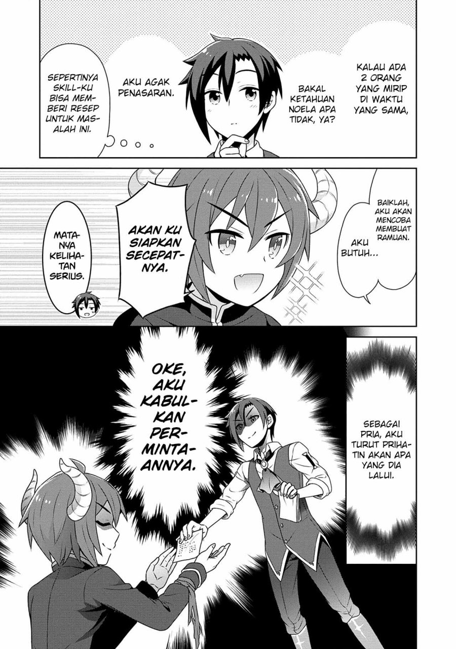 Cheat Kusushi no Slow Life: Isekai ni Tsukurou Drugstore chapter 48